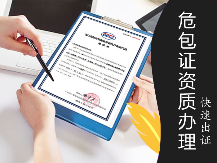 FSC认证纸箱-源头厂家1